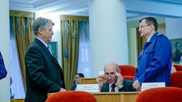 Заседание Законодательного Собрания Оренбургской области